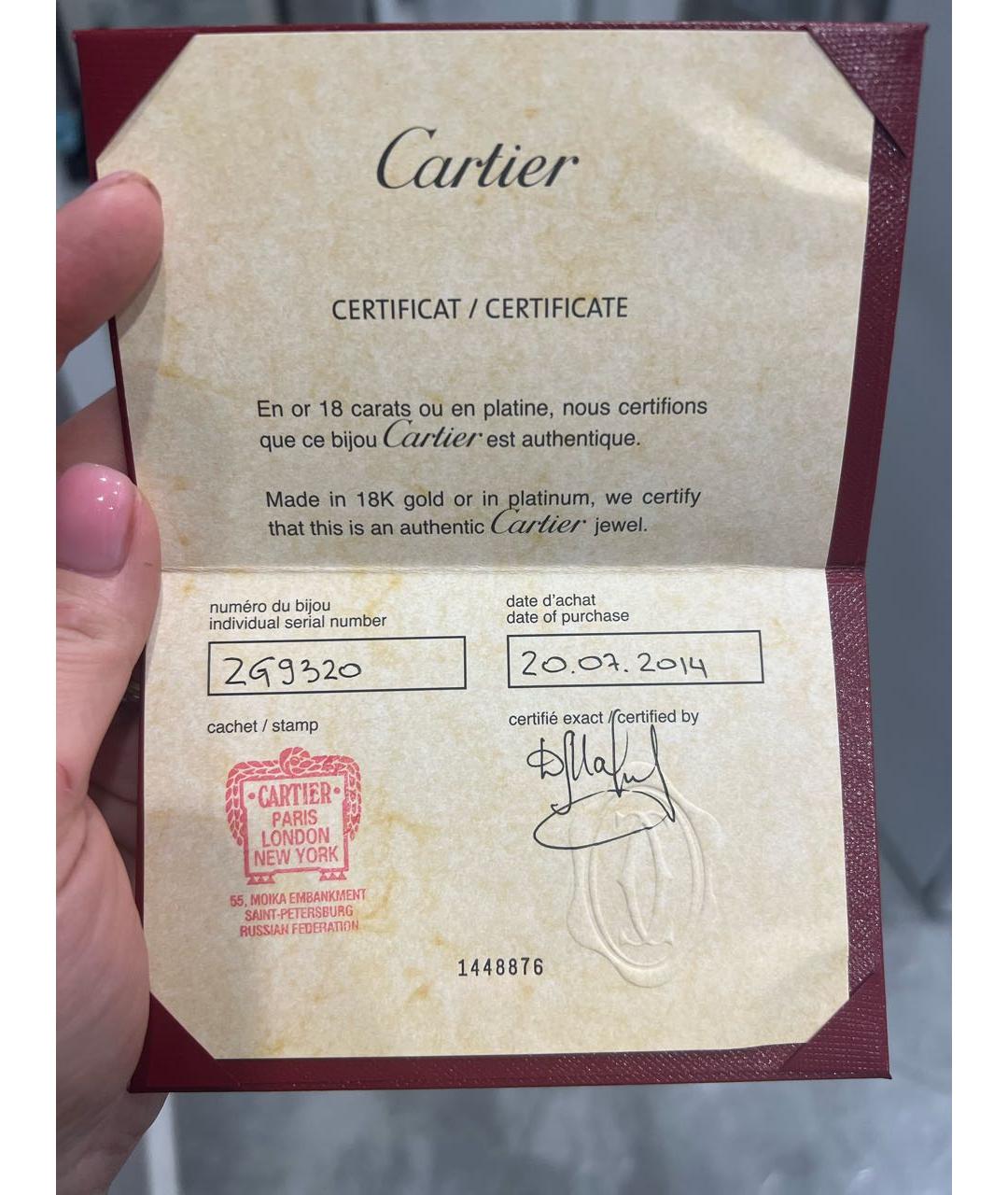 CARTIER Золотое кольцо из желтого золота, фото 5
