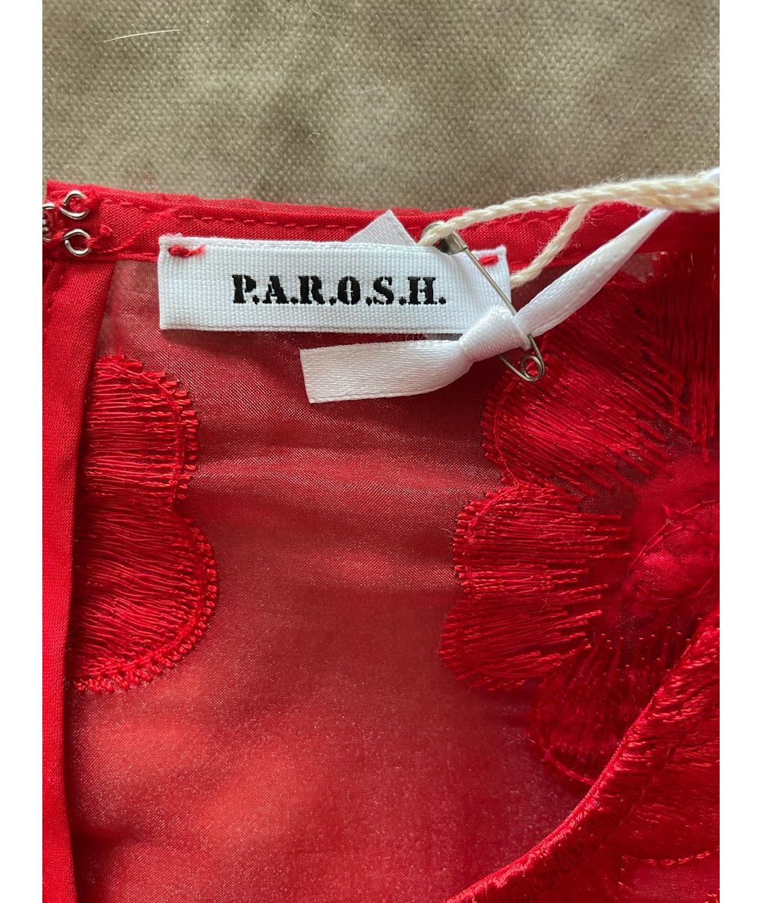 P.A.R.O.S.H. Красная полиэстеровая блузы, фото 3
