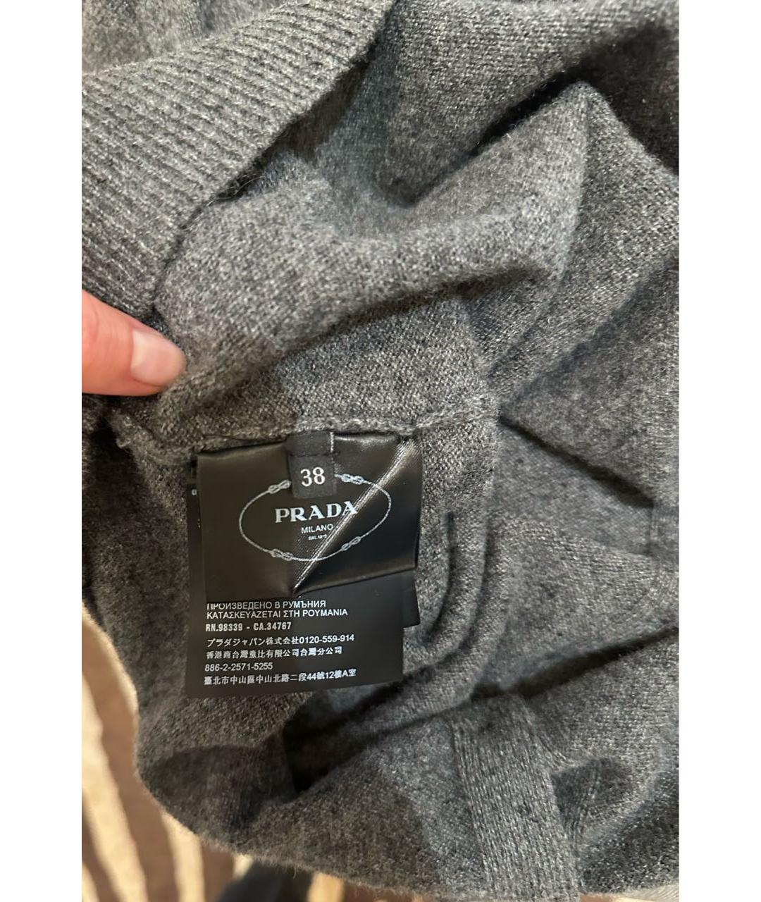PRADA Серый кашемировый джемпер / свитер, фото 4