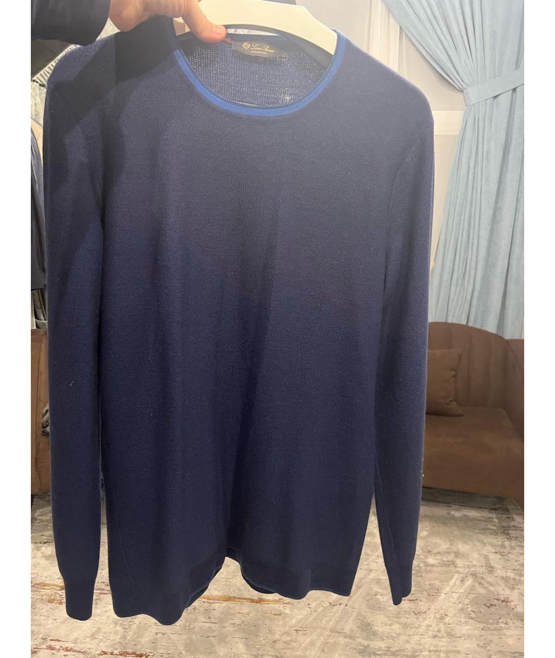 LORO PIANA Синий кашемировый джемпер / свитер, фото 8