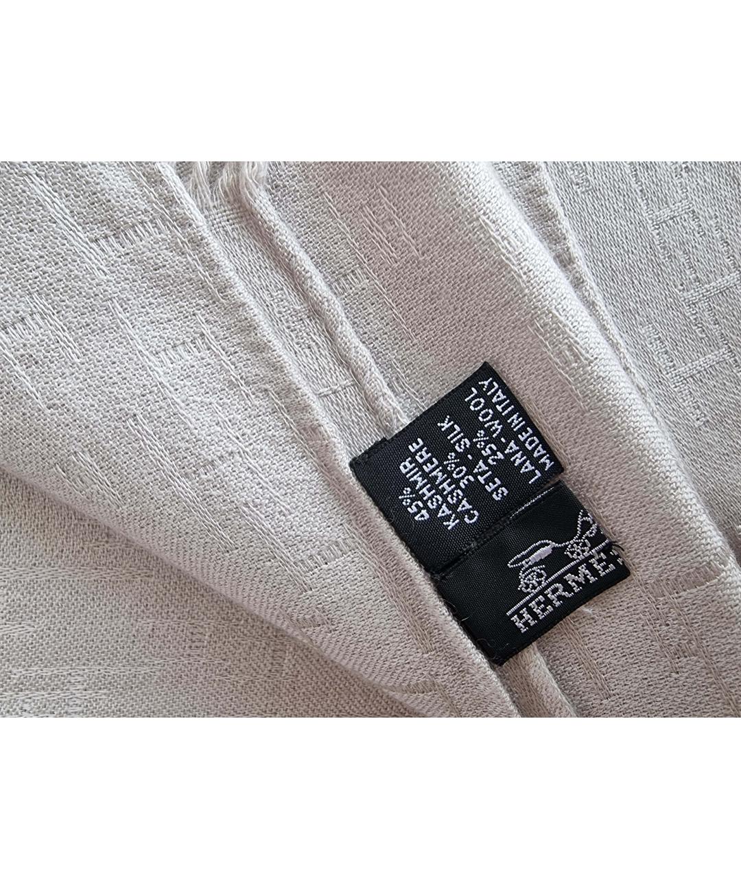 HERMES PRE-OWNED Серый кашемировый платок, фото 2
