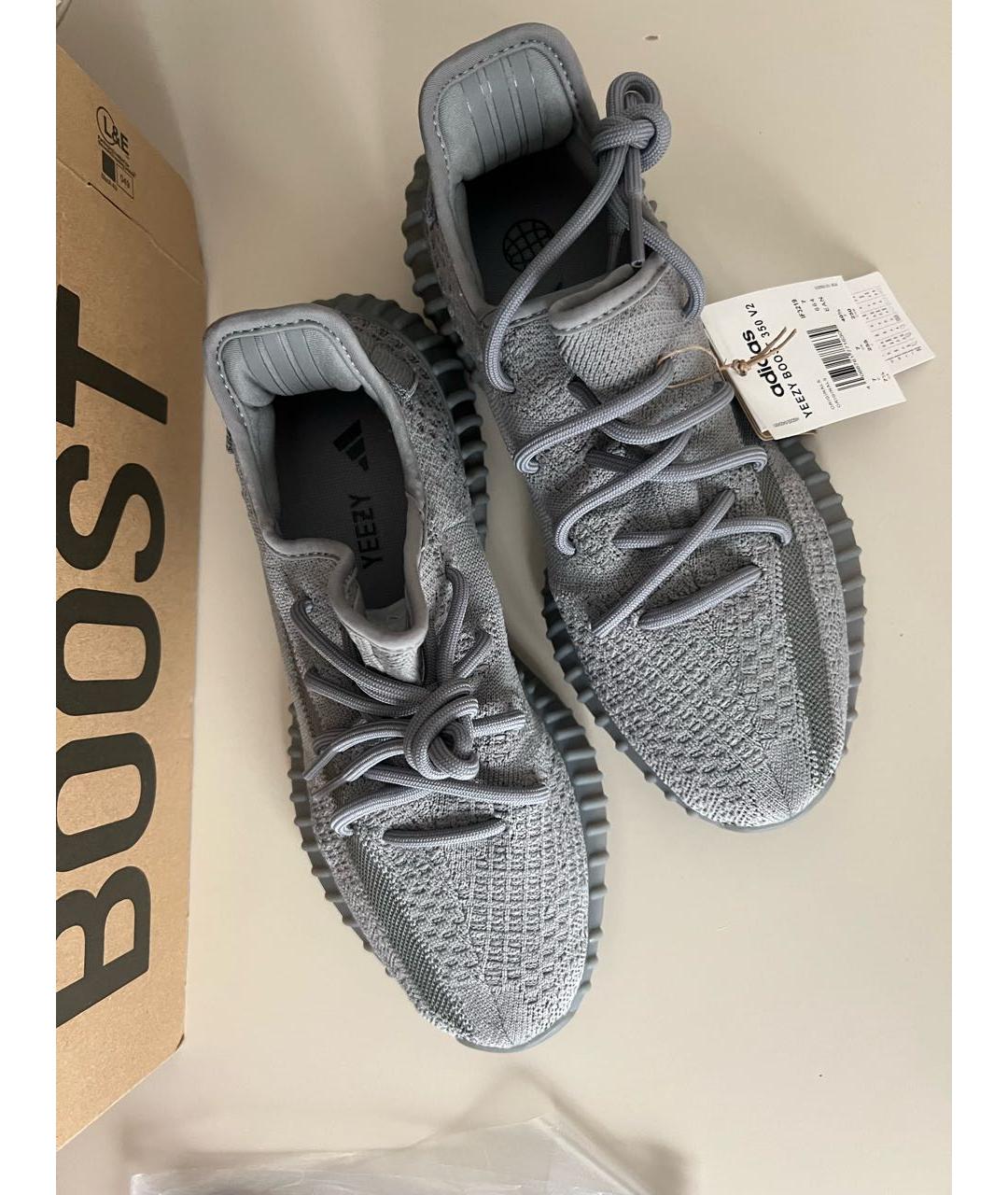 Yeezy boo best sale