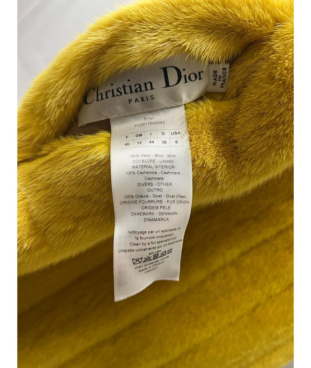 CHRISTIAN DIOR PRE-OWNED Желтый жилет, фото 3