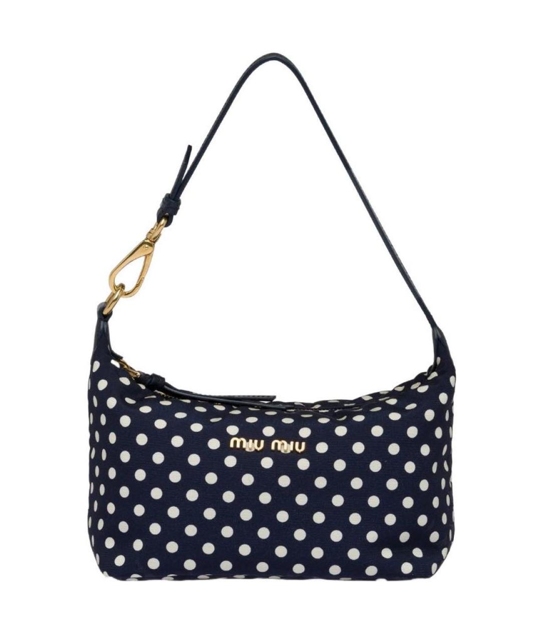 

Сумка через плечо