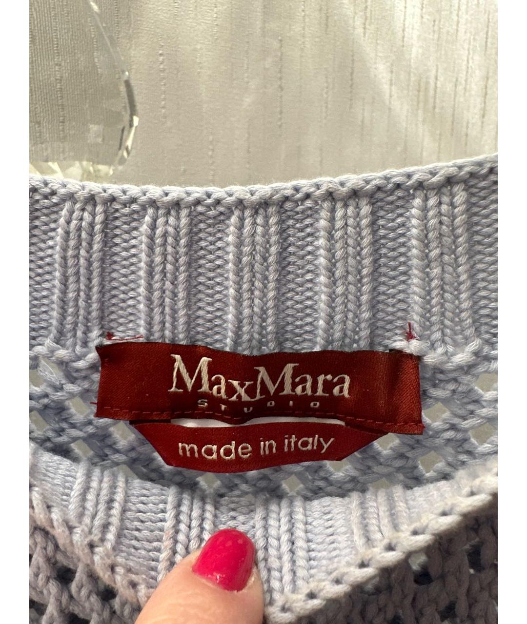 MAX MARA STUDIO Голубой джемпер / свитер, фото 3