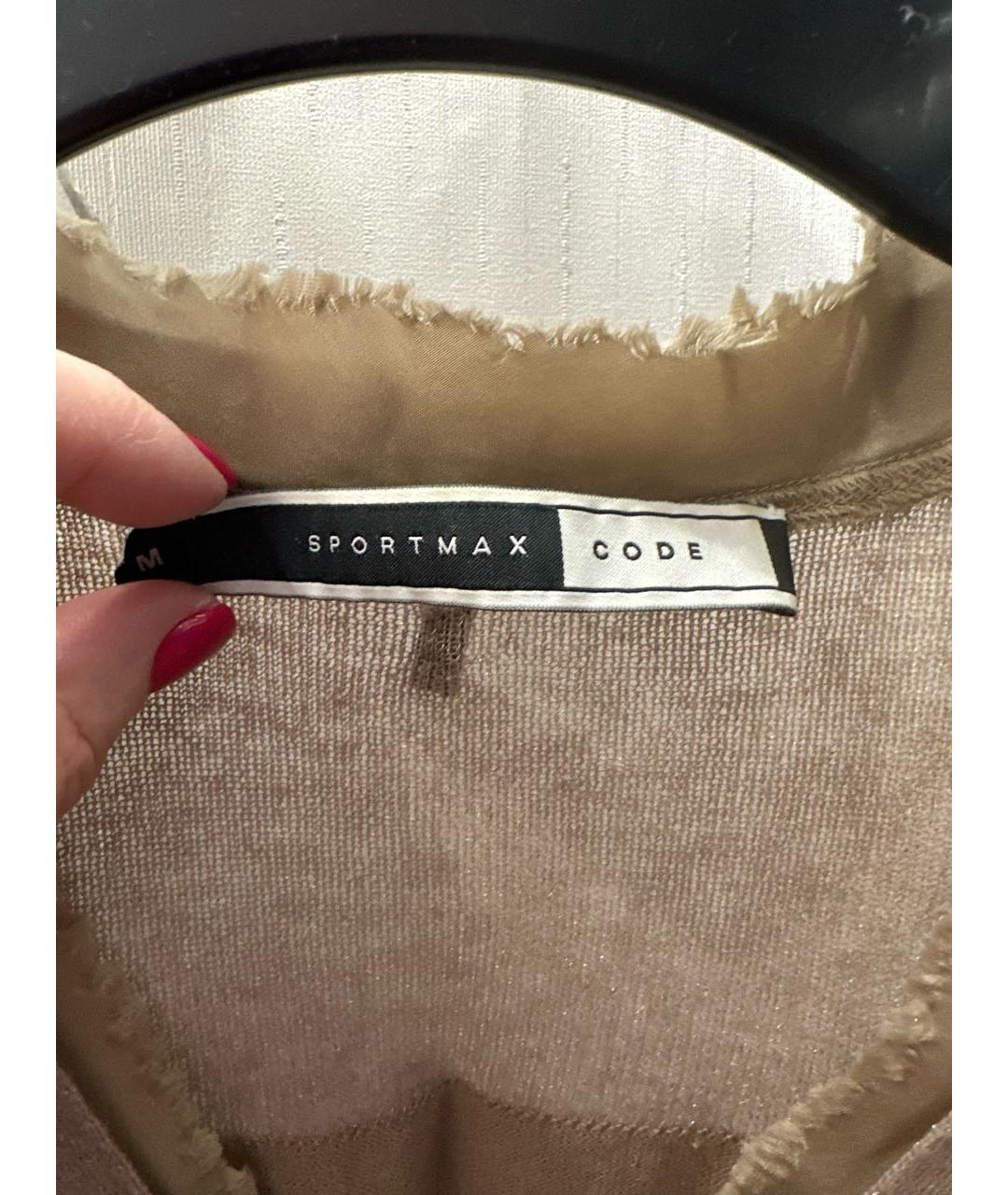 SPORTMAX Коричневый джемпер / свитер, фото 2