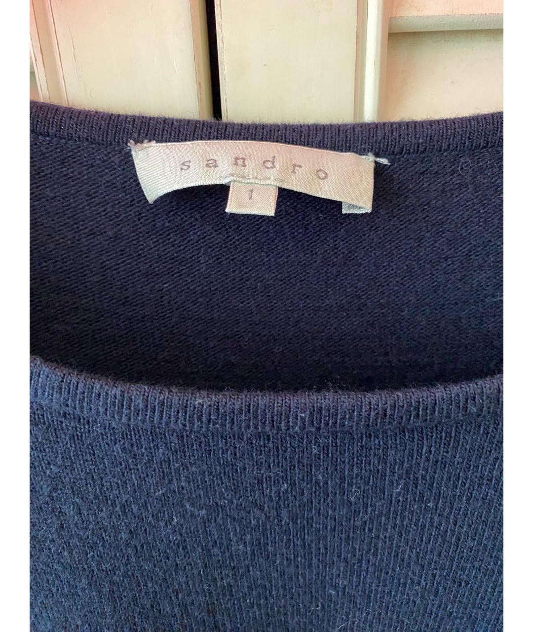SANDRO Темно-синий хлопковый джемпер / свитер, фото 4