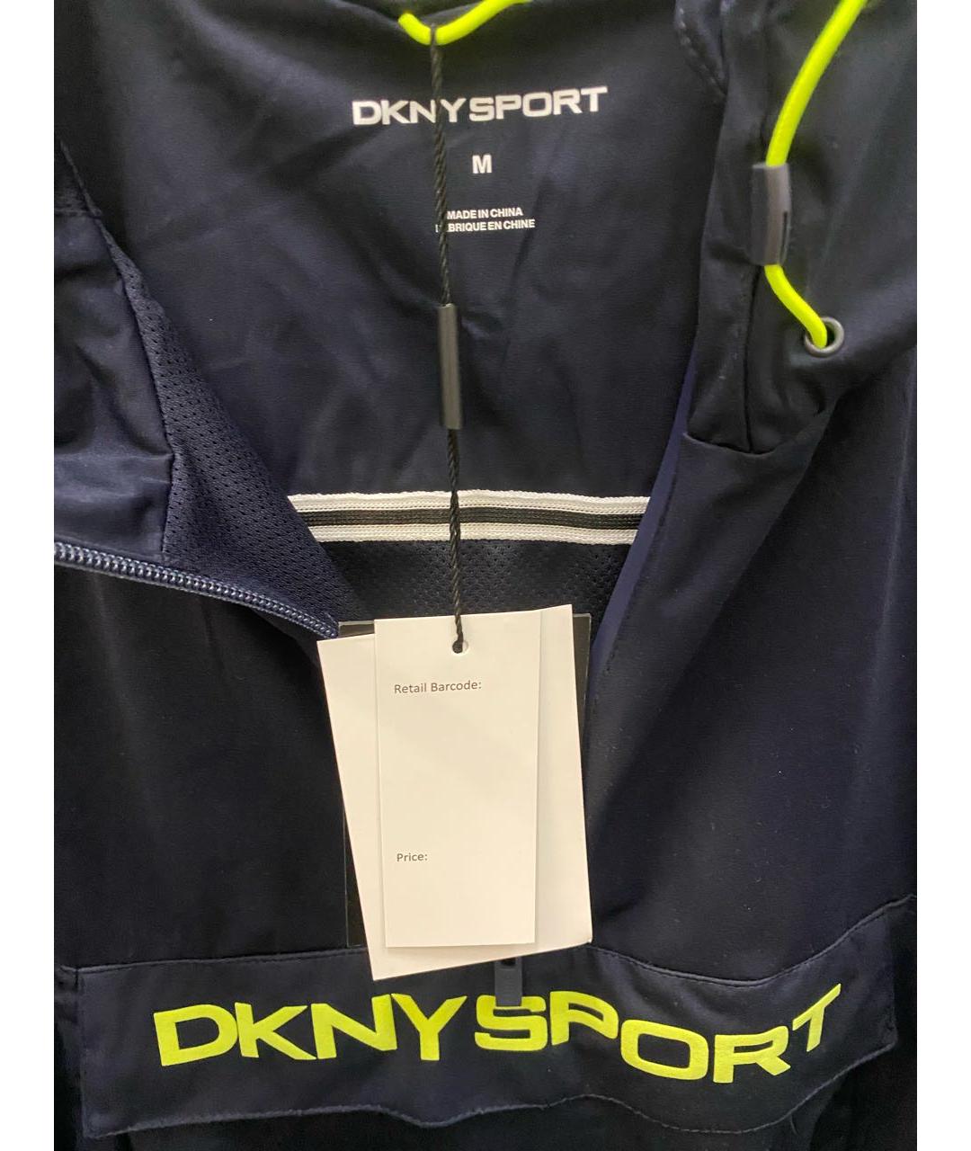 DKNY Темно-синяя полиэстеровая куртка, фото 4