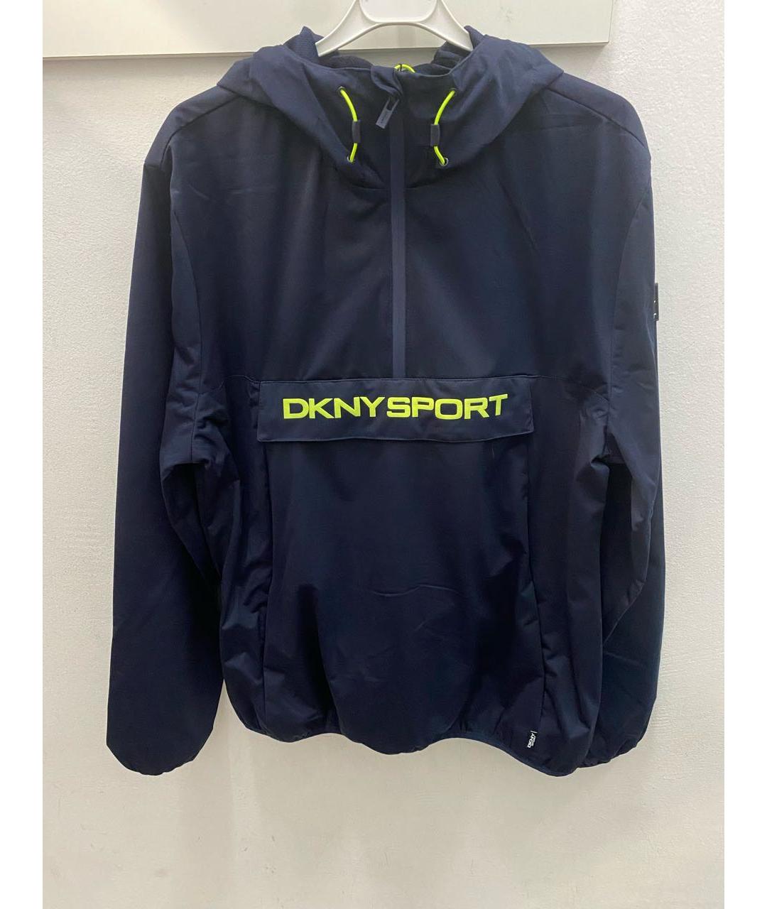 DKNY Темно-синяя полиэстеровая куртка, фото 8