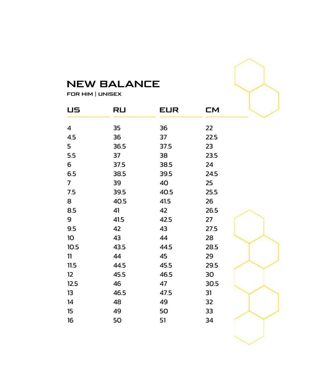 NEW BALANCE Белые кожаные кроссовки, фото 4