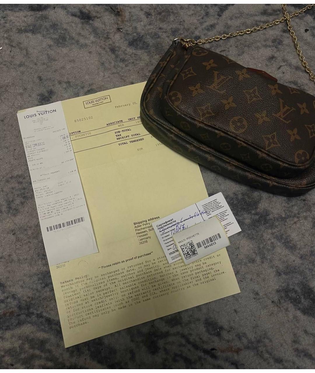 LOUIS VUITTON Коричневая кожаная сумка через плечо, фото 2