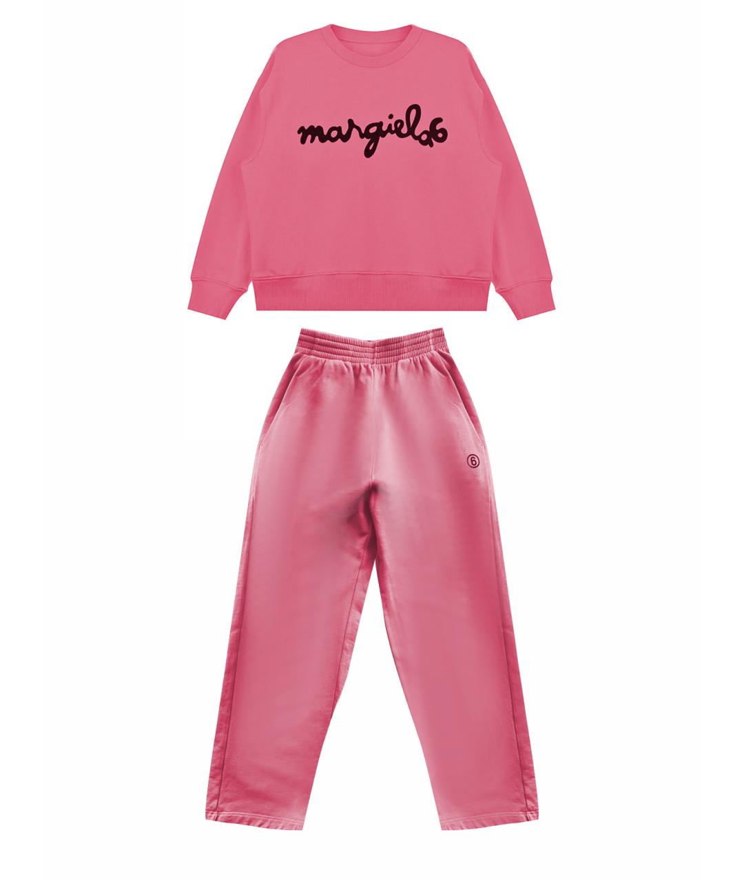 MM6 MAISON MARGIELA Розовый хлопковый комплект, фото 1