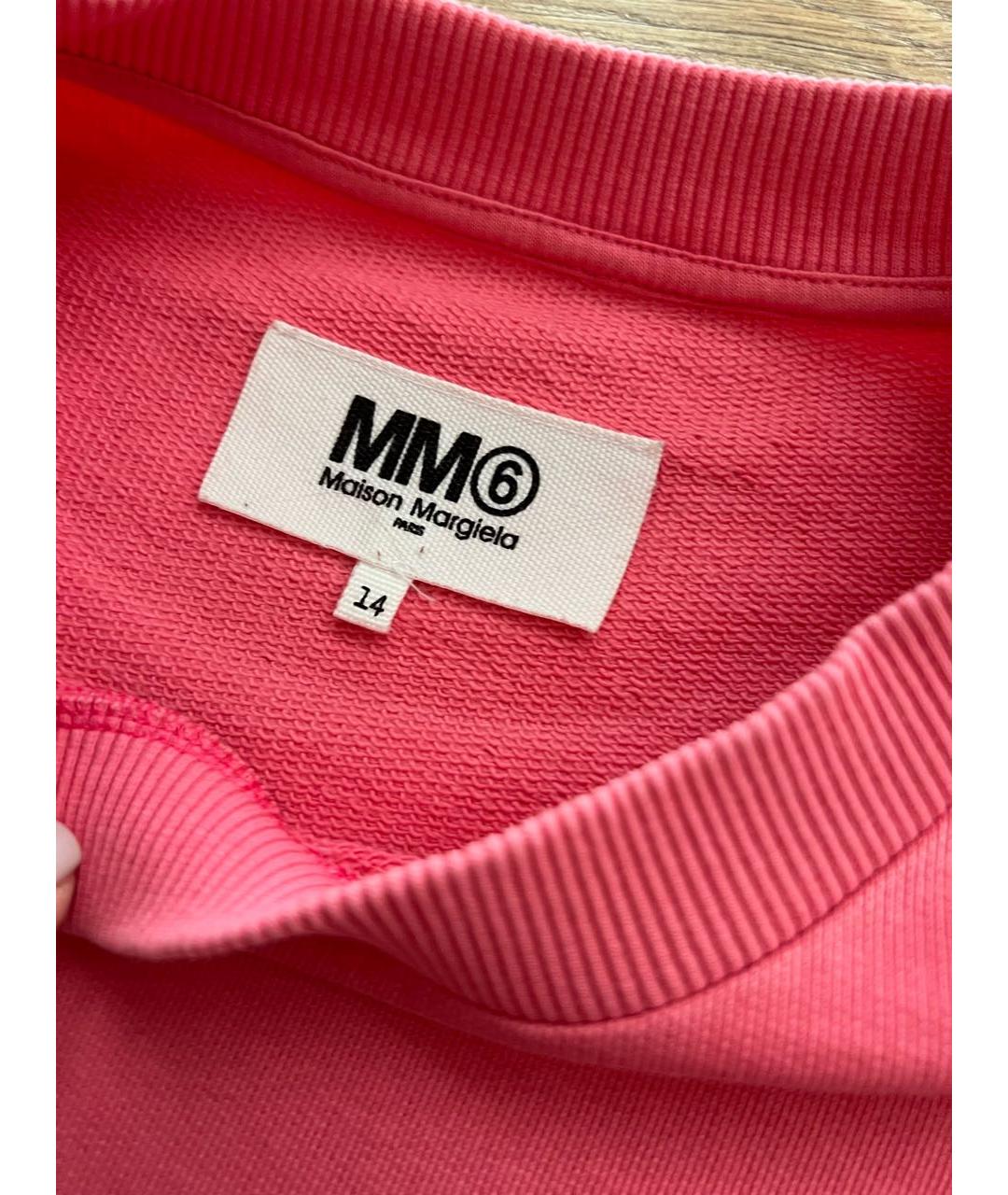 MM6 MAISON MARGIELA Розовый хлопковый комплект, фото 5