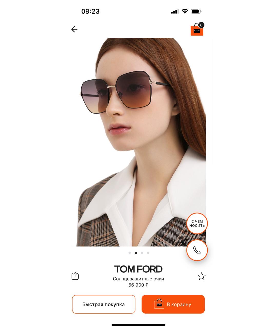TOM FORD Серые металлические солнцезащитные очки, фото 5