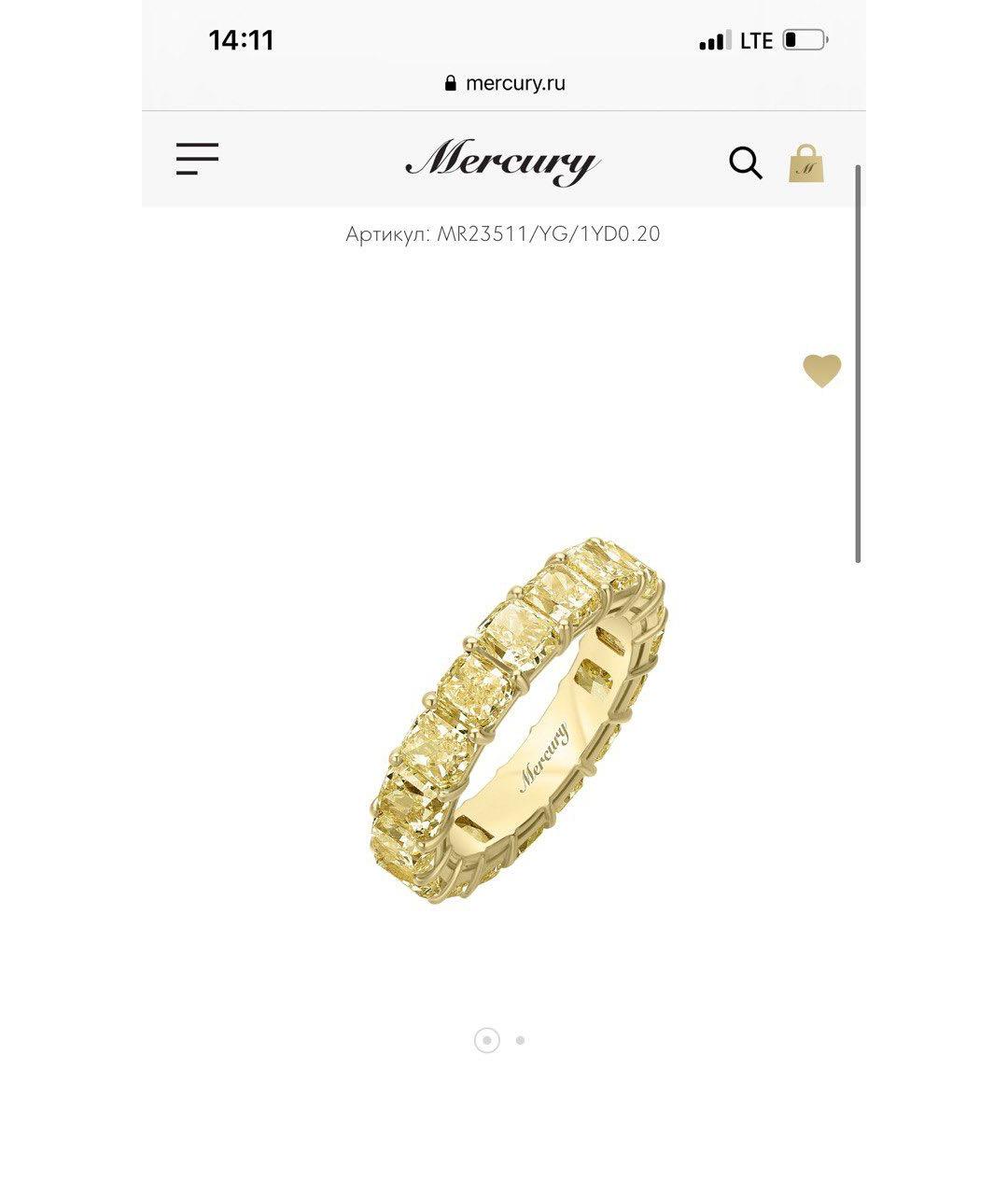 MERCURY Желтое кольцо из желтого золота, фото 3