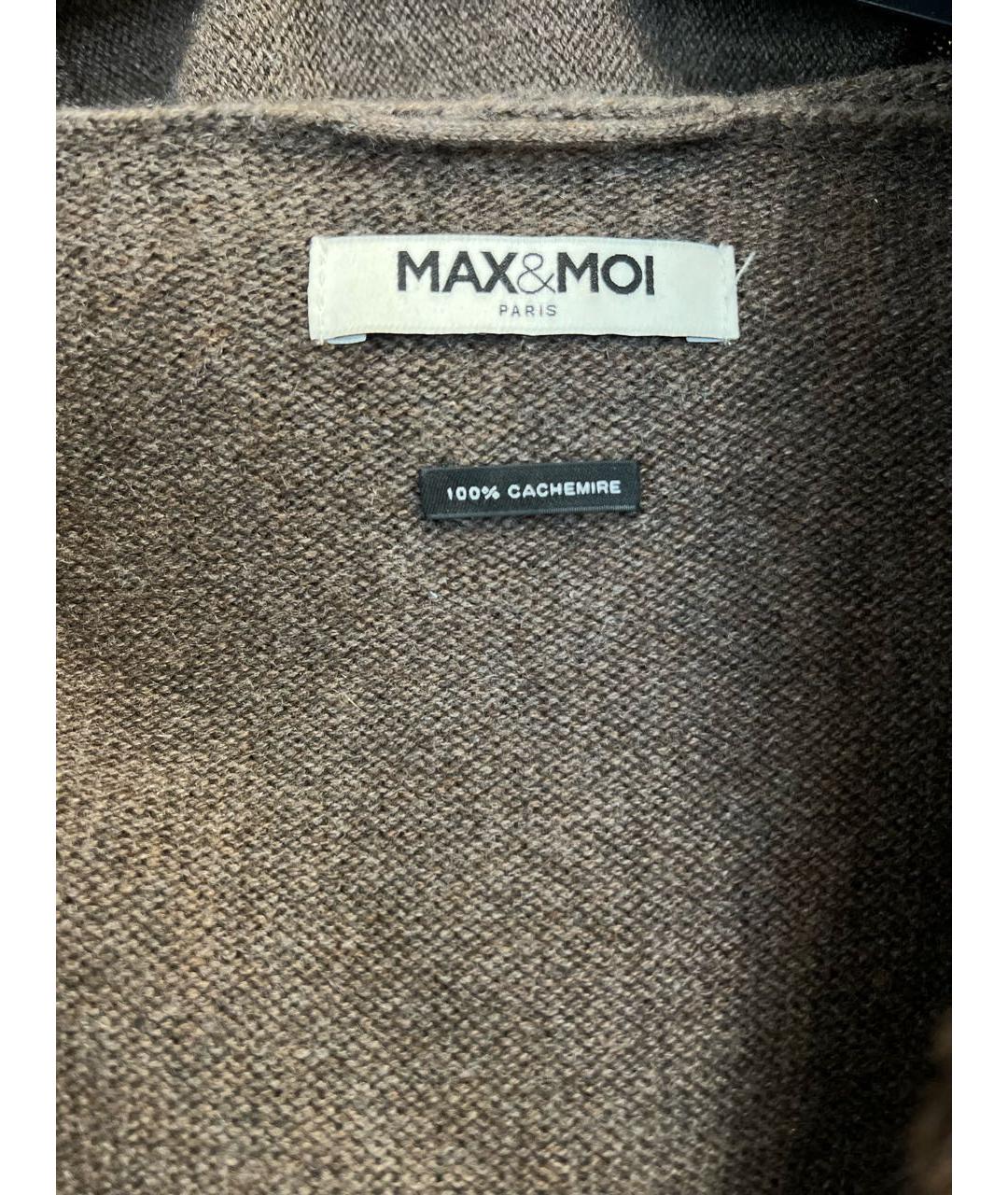 MAX&MOI Коричневый кашемировый костюм с брюками, фото 4