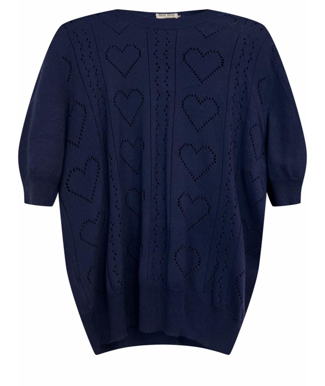 MIU MIU Темно-синий шерстяной джемпер / свитер, фото 1