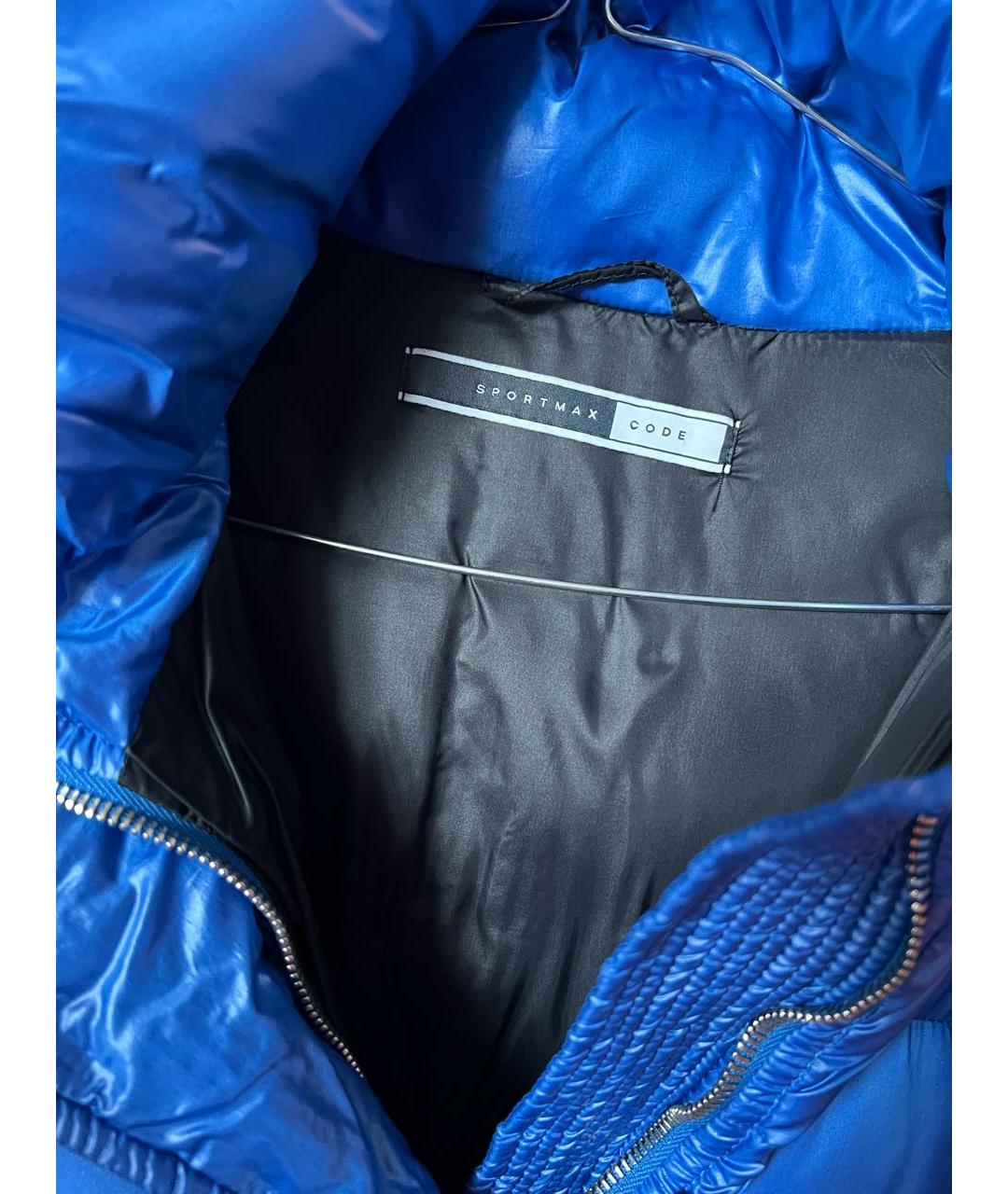 SPORTMAX Синяя полиамидовая куртка, фото 5