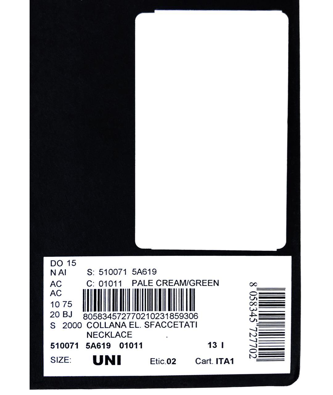 GIORGIO ARMANI Колье, фото 4