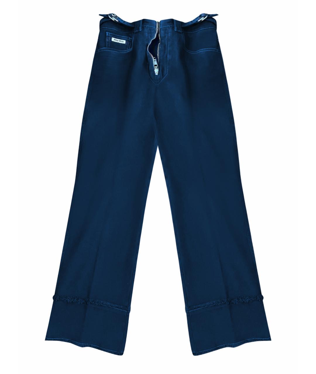 MIU MIU Темно-синие хлопко-полиэстеровые прямые джинсы, фото 1