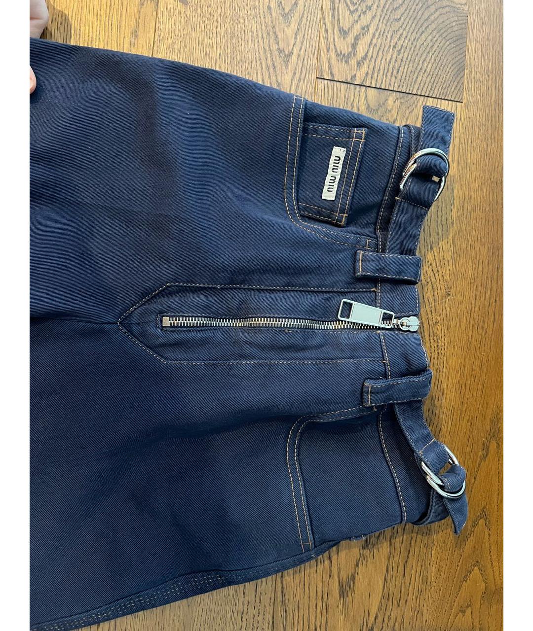 MIU MIU Темно-синие хлопко-полиэстеровые прямые джинсы, фото 7