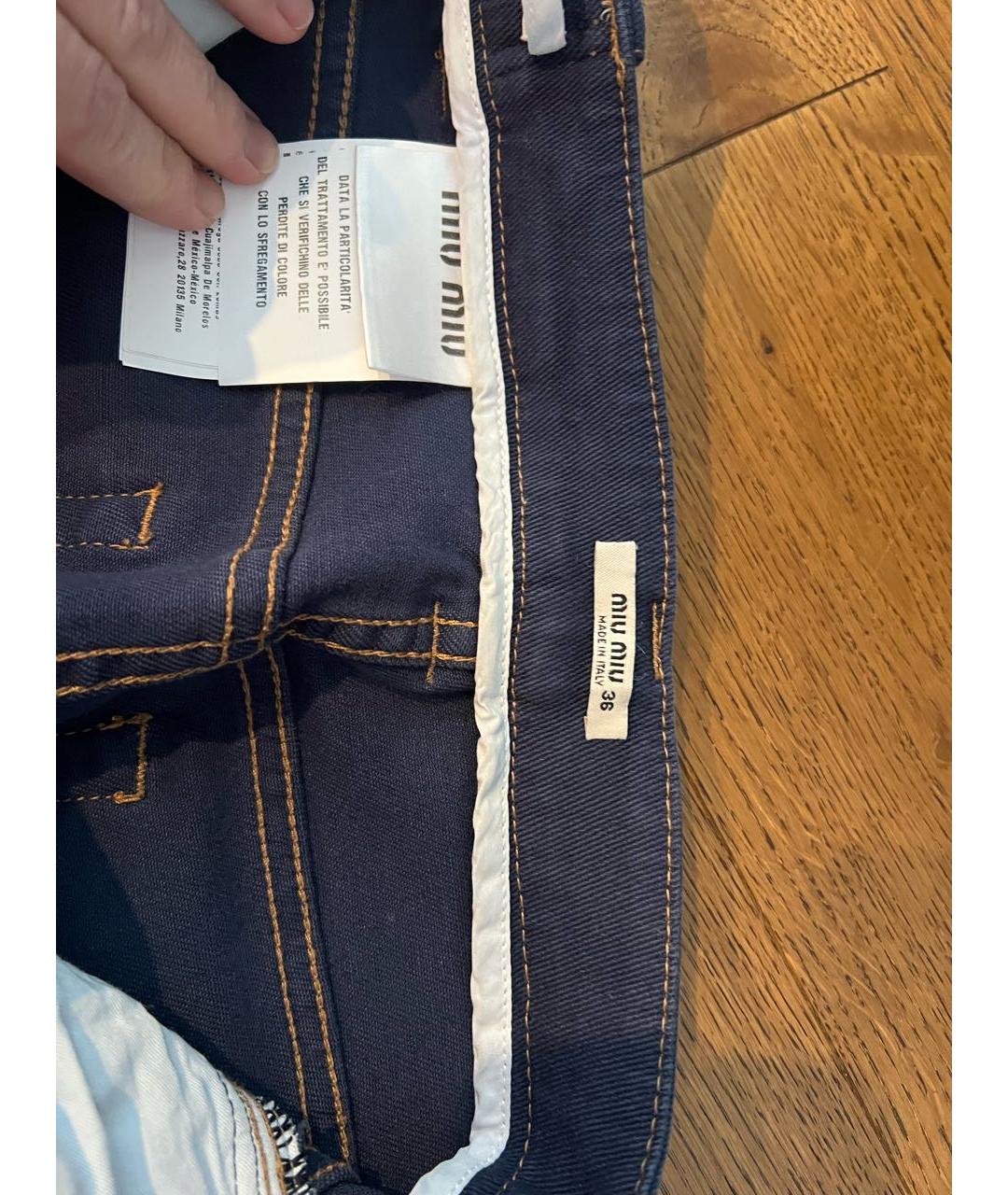 MIU MIU Темно-синие хлопко-полиэстеровые прямые джинсы, фото 3