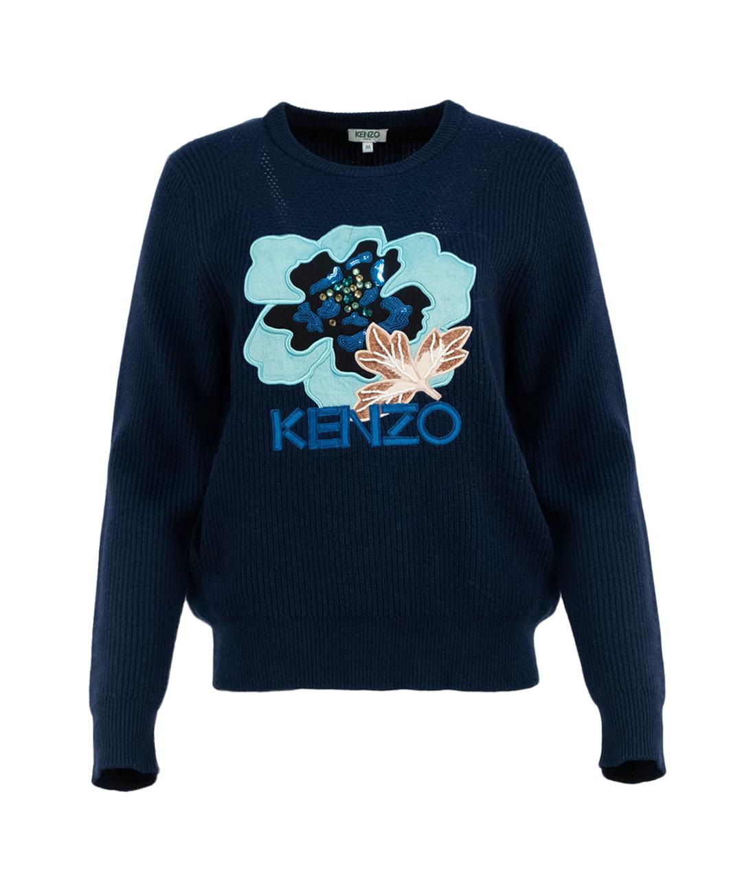 KENZO Темно-синий шерстяной джемпер / свитер, фото 1