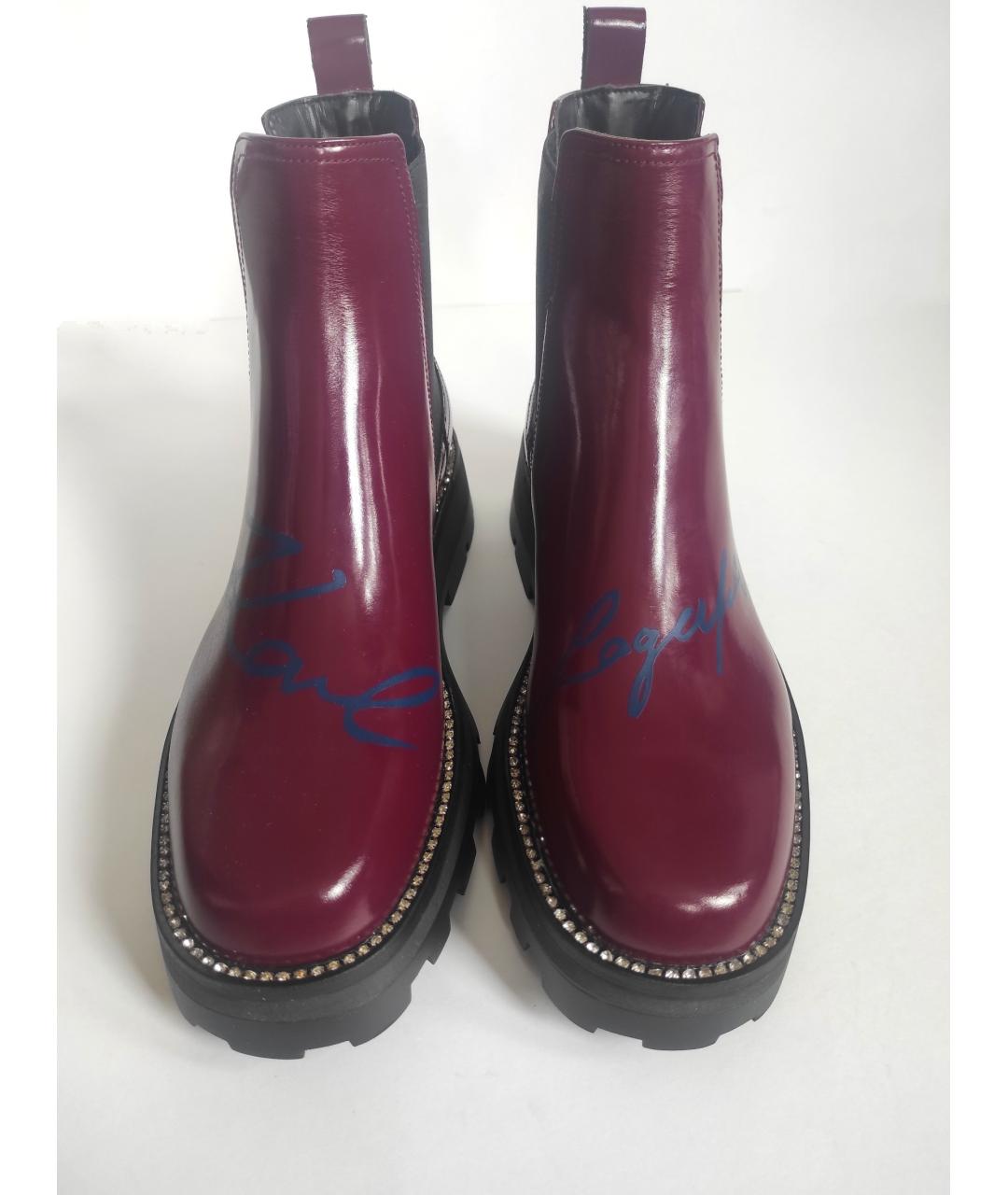 KARL LAGERFELD Бордовые кожаные ботинки, фото 2