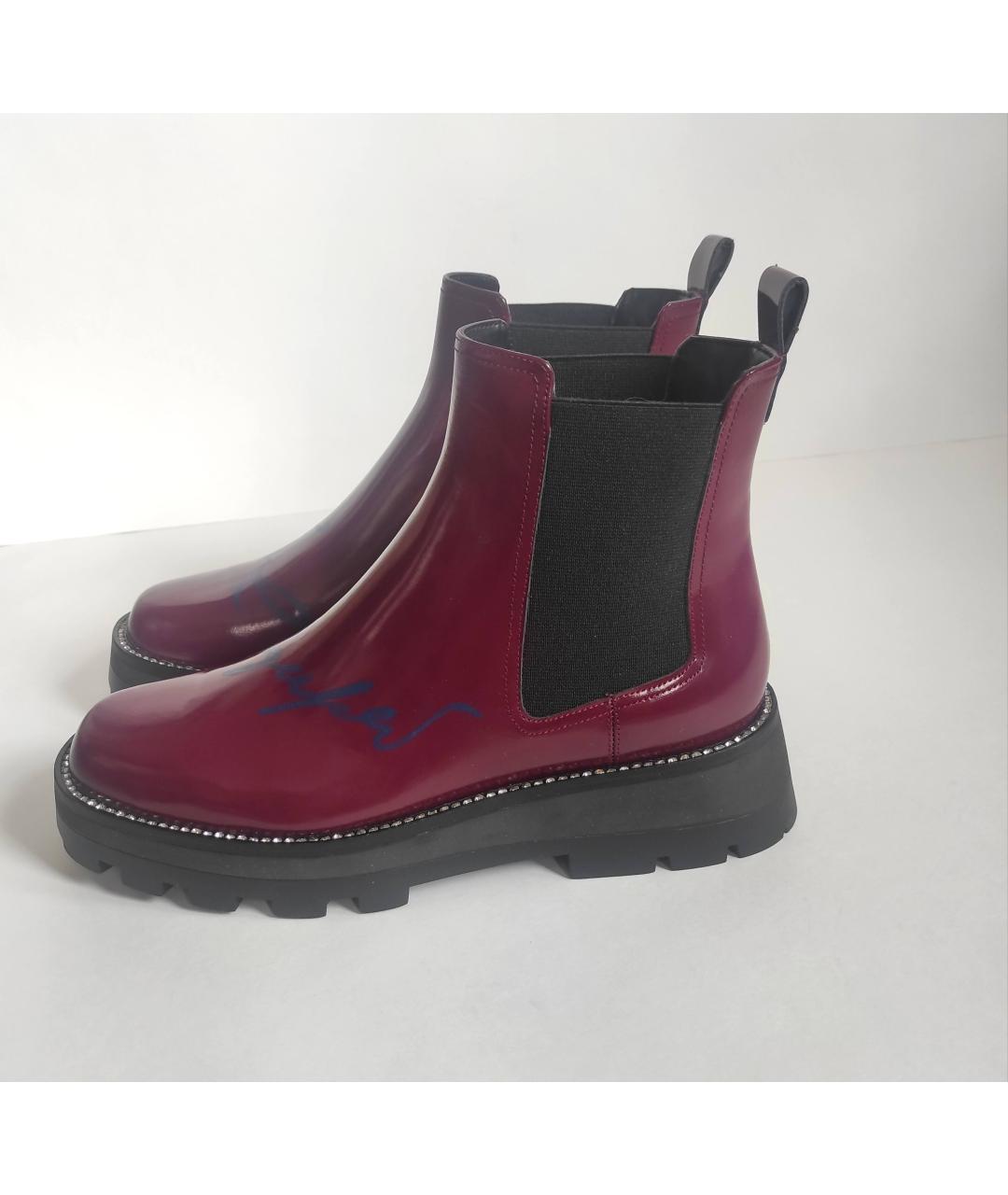 KARL LAGERFELD Бордовые кожаные ботинки, фото 6