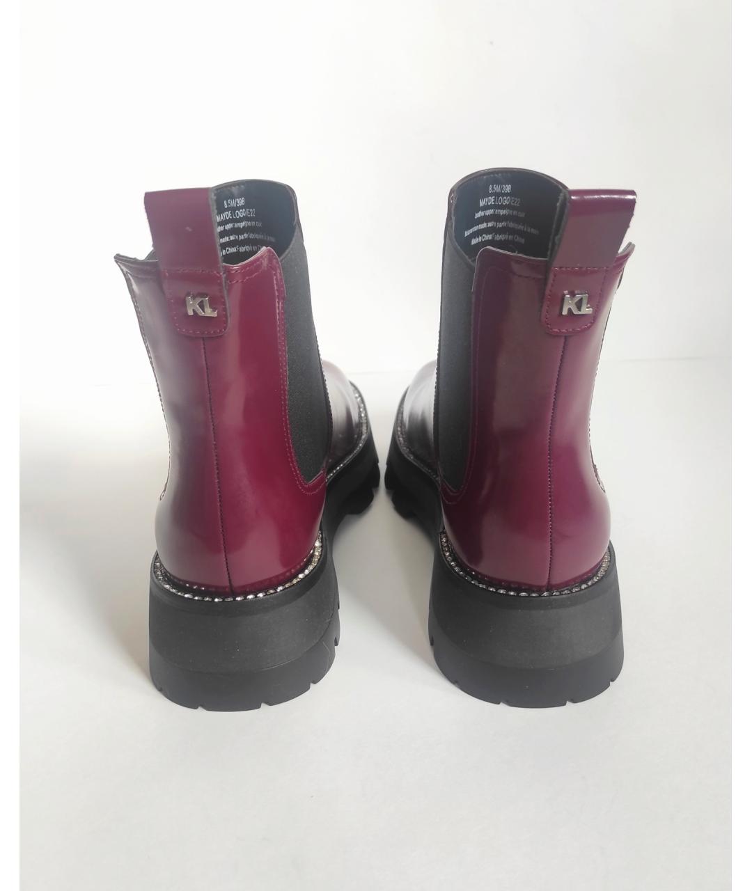 KARL LAGERFELD Бордовые кожаные ботинки, фото 4
