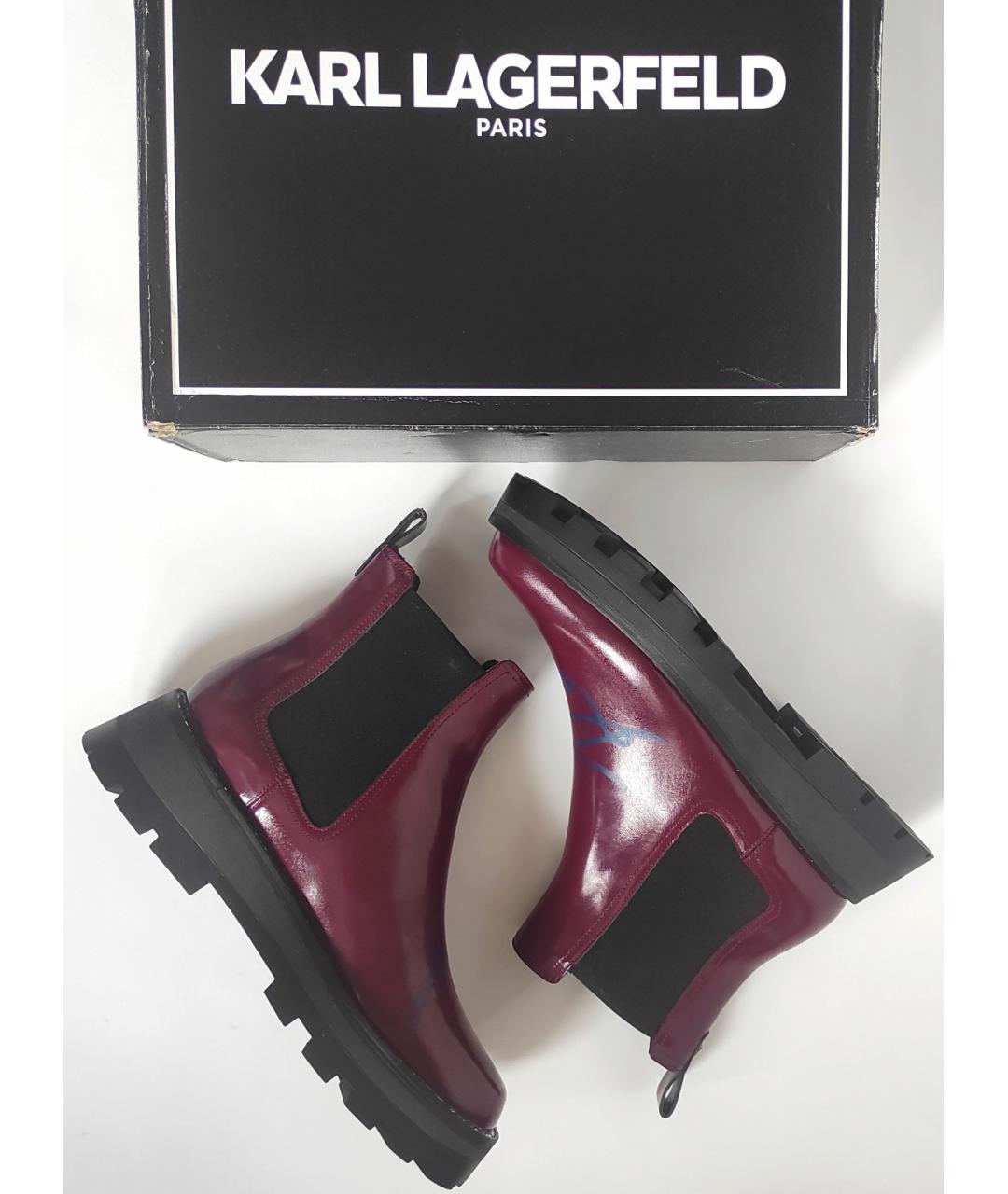 KARL LAGERFELD Бордовые кожаные ботинки, фото 3