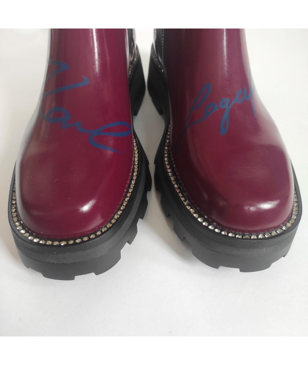 KARL LAGERFELD Бордовые кожаные ботинки, фото 8