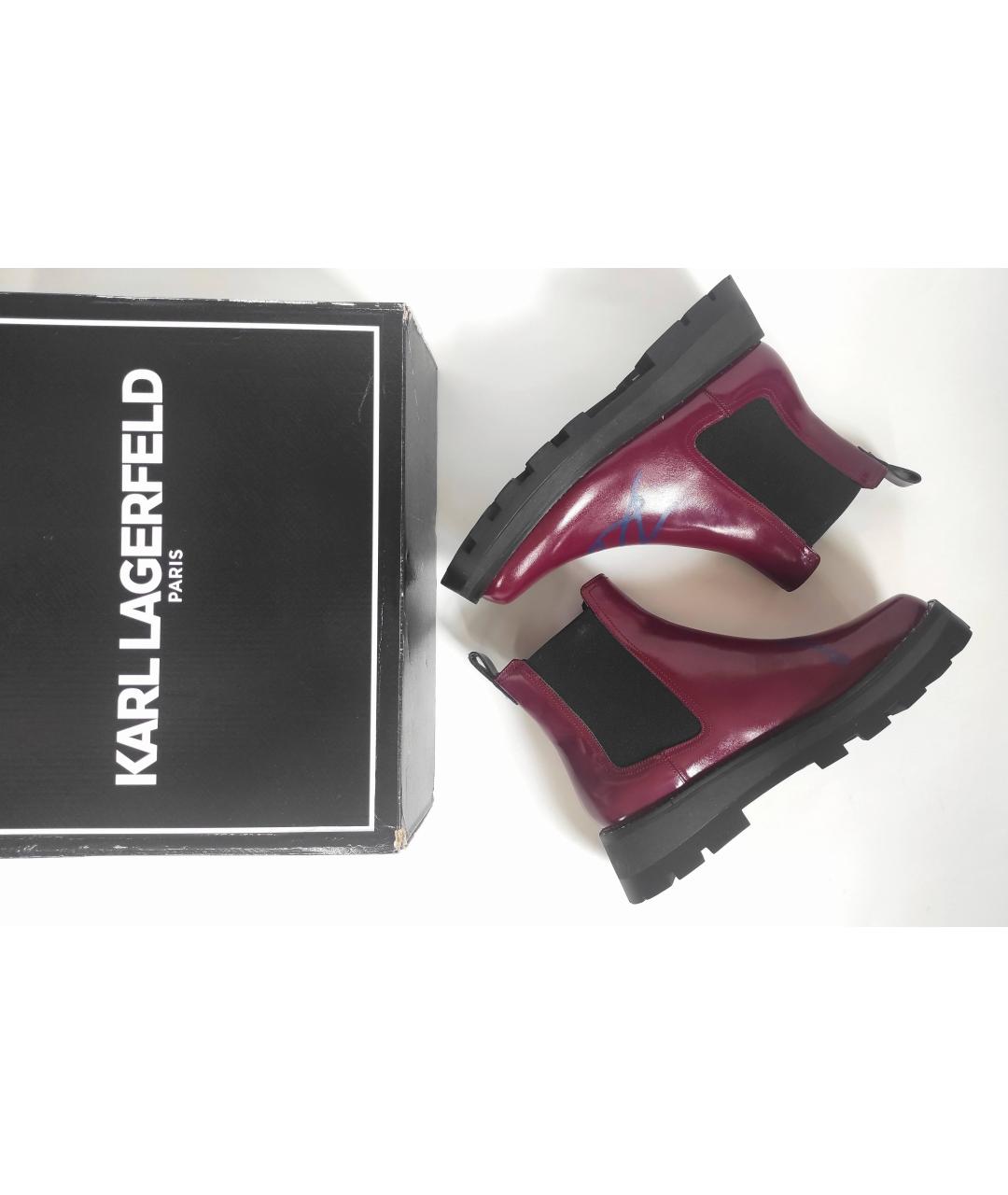 KARL LAGERFELD Бордовые кожаные ботинки, фото 9