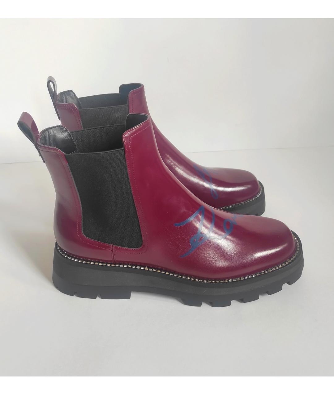 KARL LAGERFELD Бордовые кожаные ботинки, фото 10