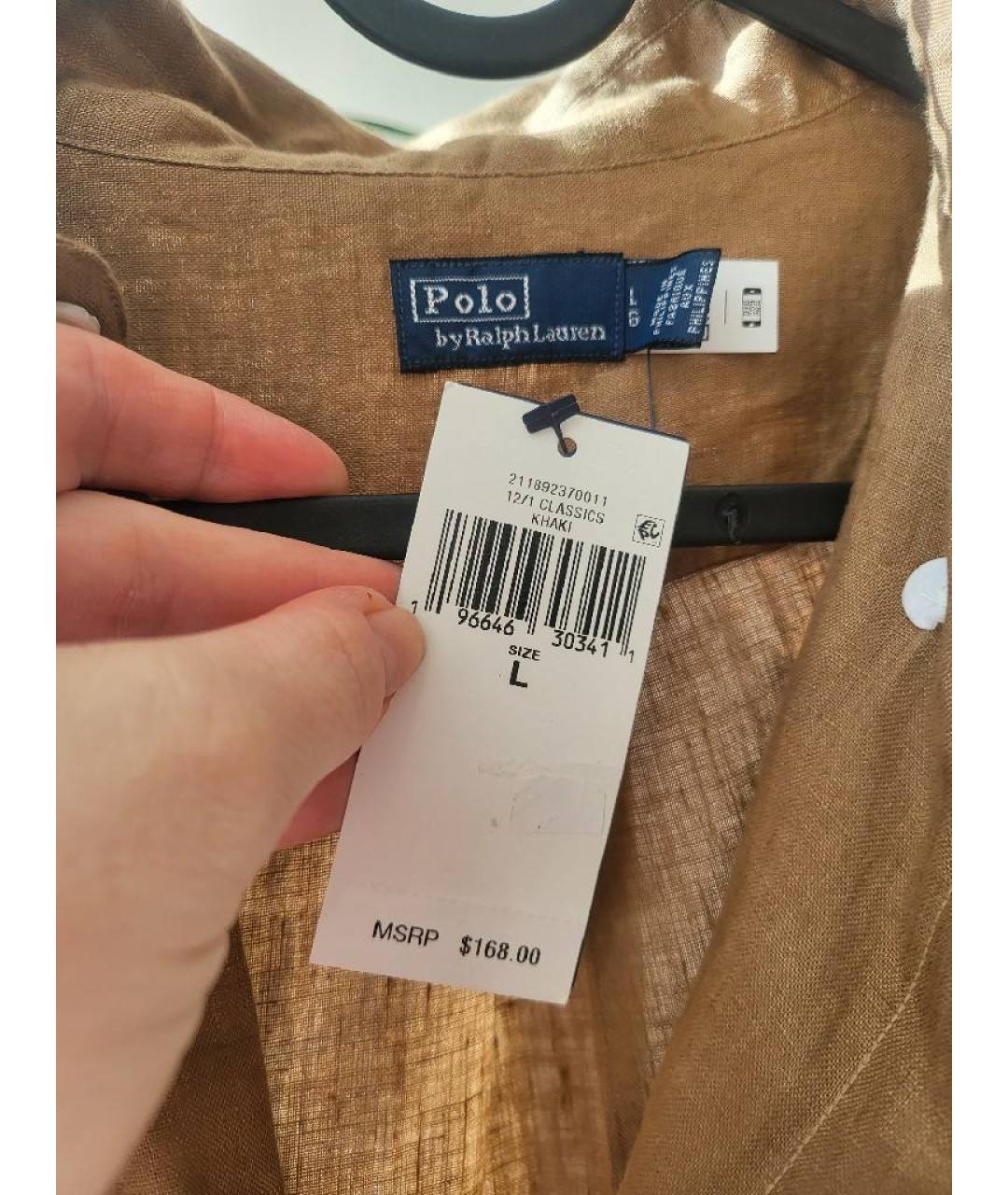 POLO RALPH LAUREN Коричневая льняная рубашка, фото 6