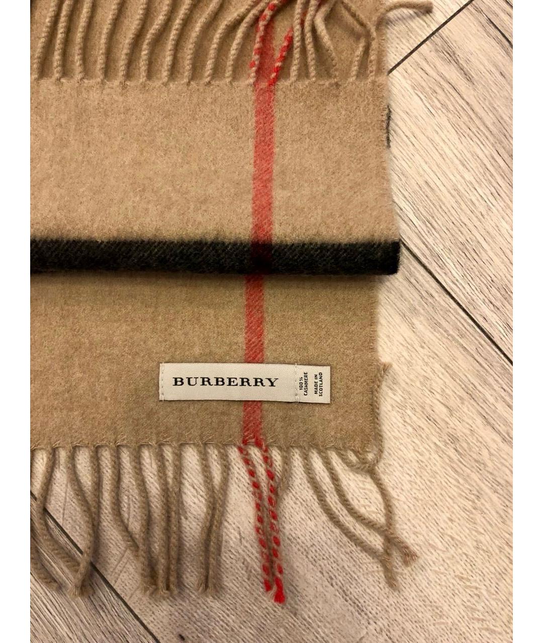 BURBERRY Бежевый кашемировый шарф, фото 3