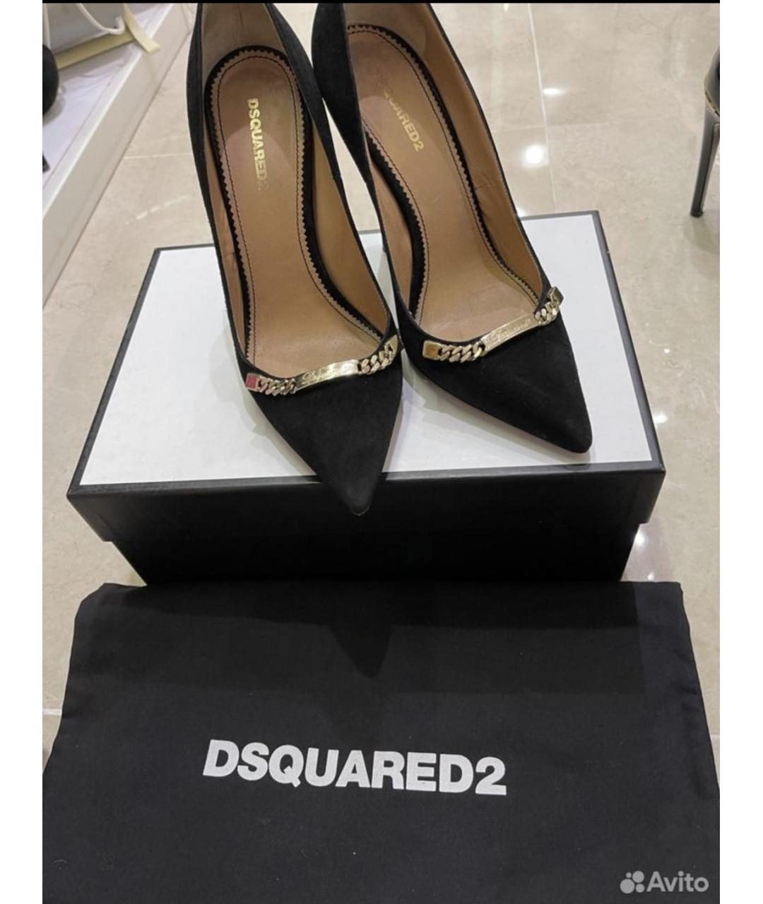 DSQUARED2 Черные замшевые туфли, фото 4