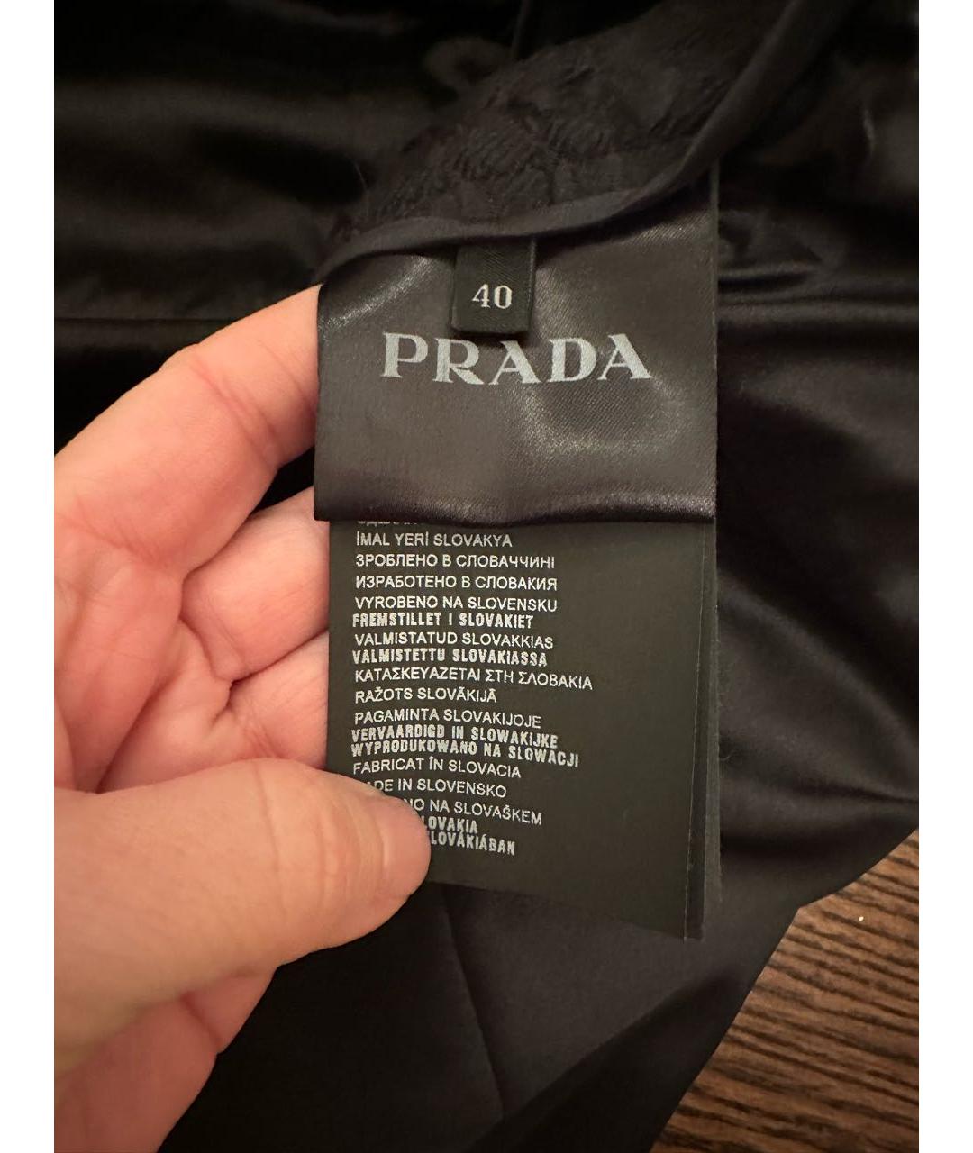 PRADA Черная юбка миди, фото 2