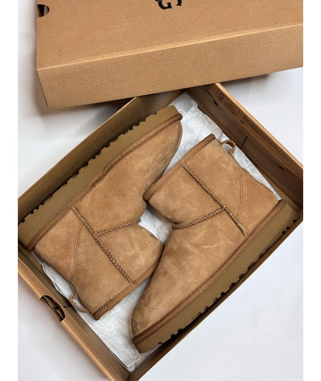 UGG AUSTRALIA Оранжевое замшевые ботинки, фото 2