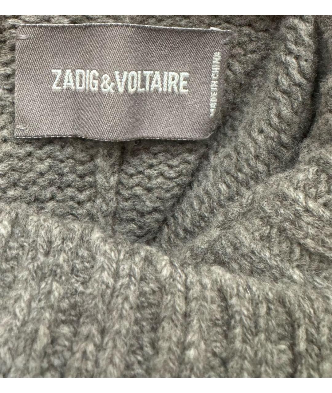 ZADIG & VOLTAIRE Серый шерстяной джемпер / свитер, фото 7