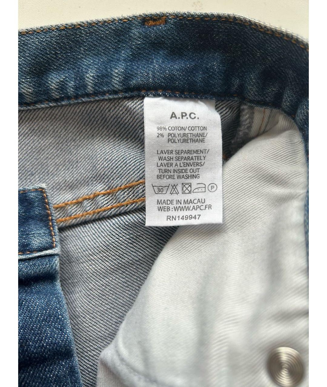 A.P.C. Синие хлопко-полиэстеровые джинсы слим, фото 3