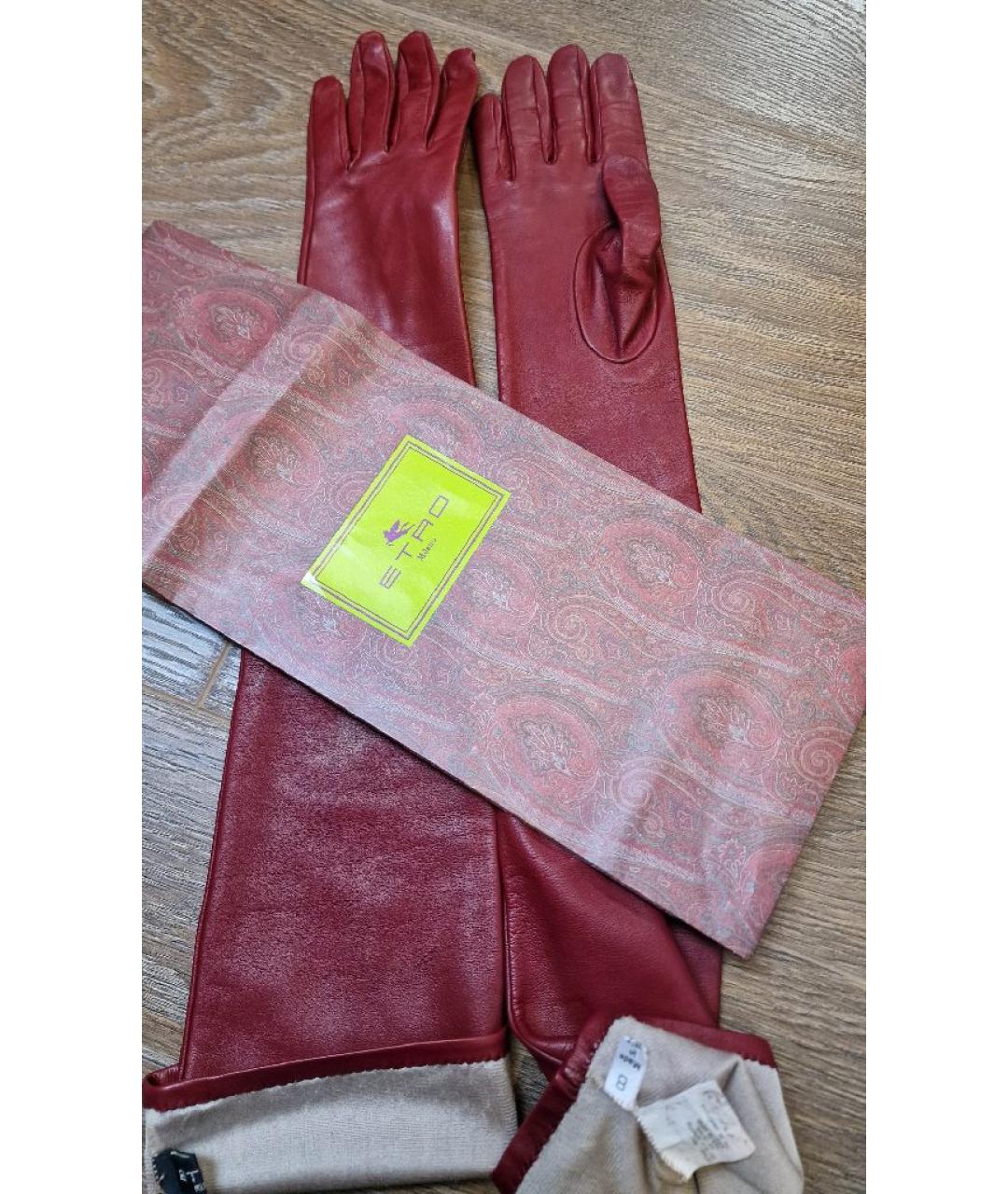 ETRO Бордовые кожаные перчатки, фото 4