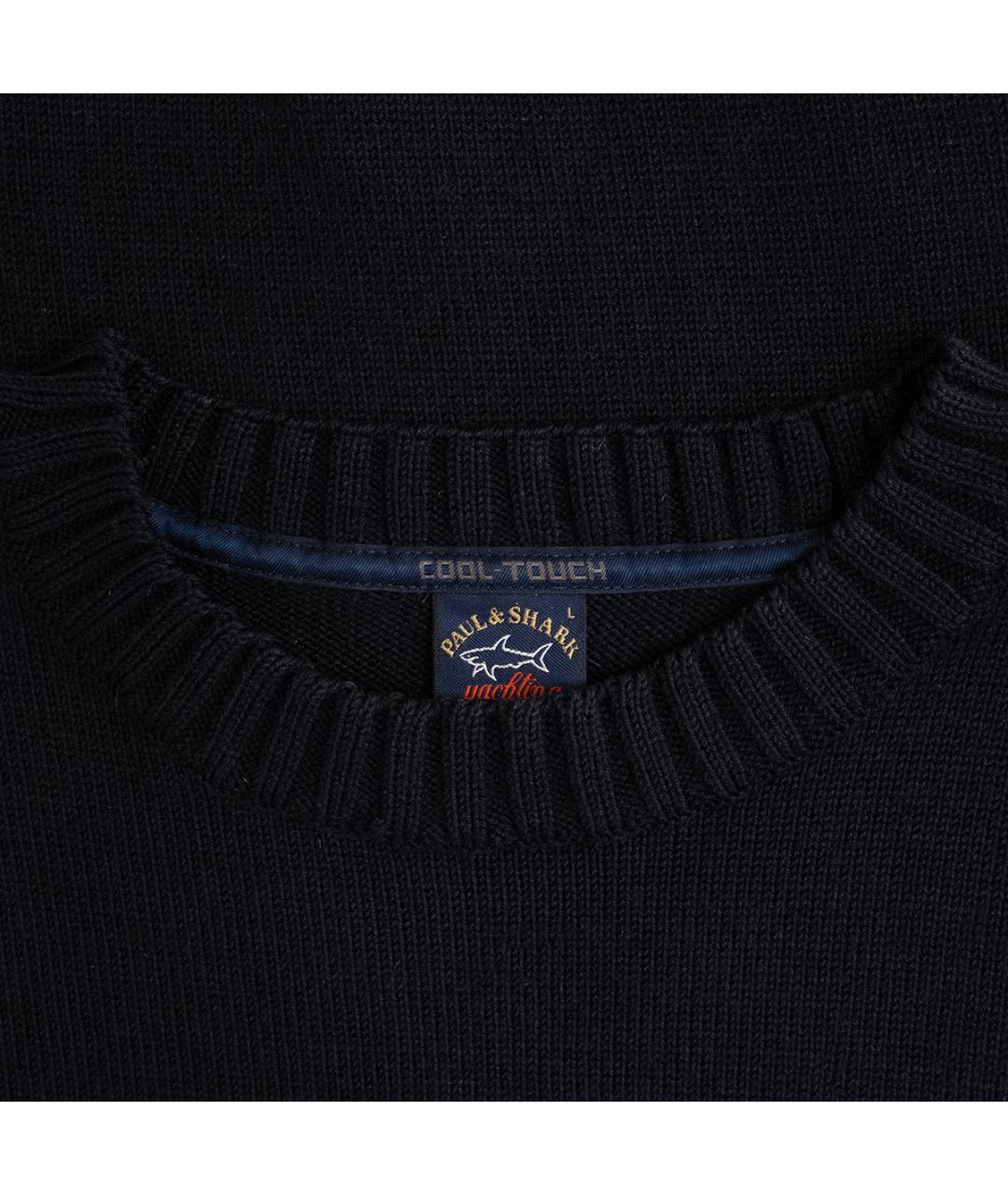 PAUL & SHARK Темно-синий шерстяной джемпер / свитер, фото 3