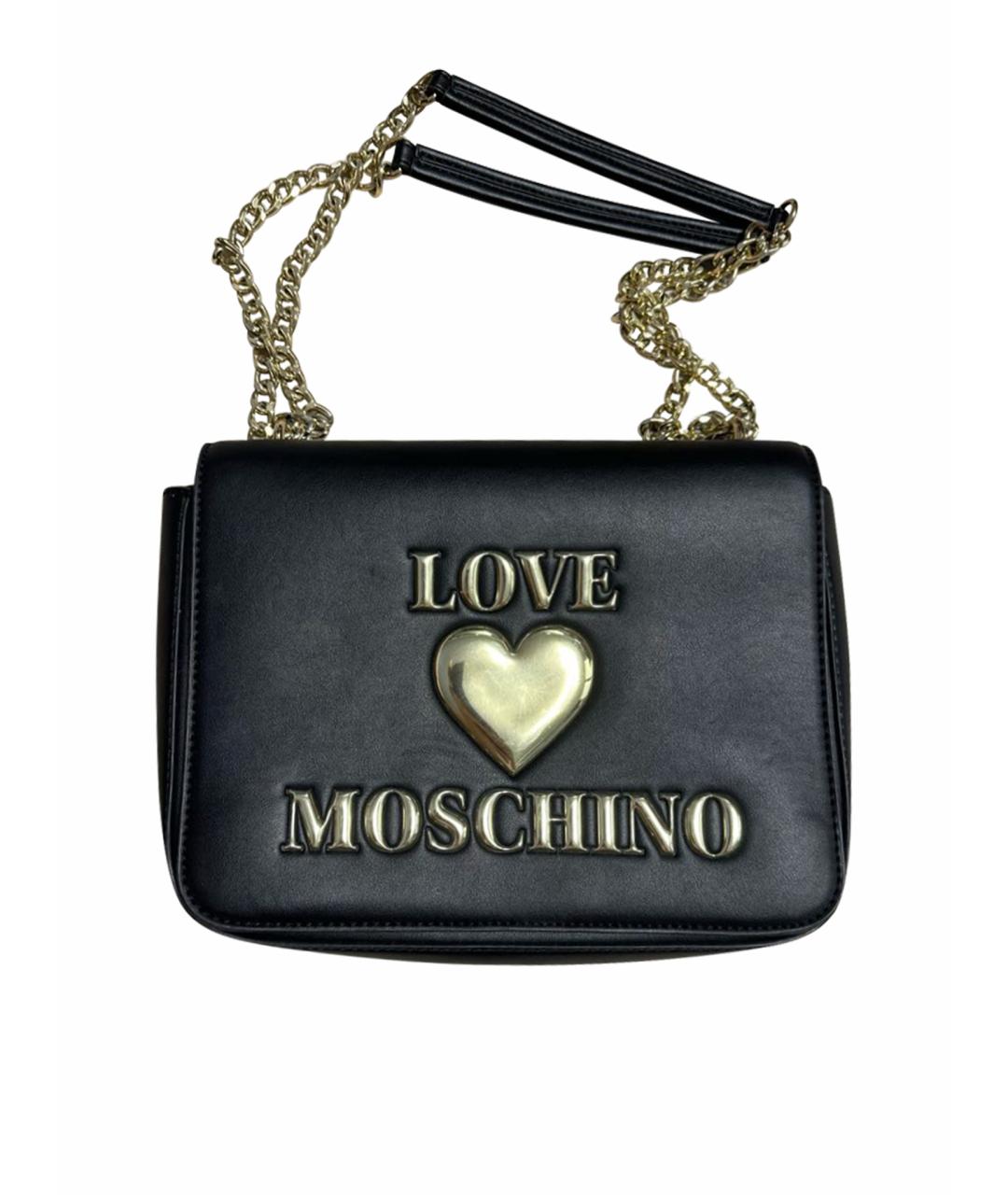 LOVE MOSCHINO Черная кожаная сумка через плечо, фото 1