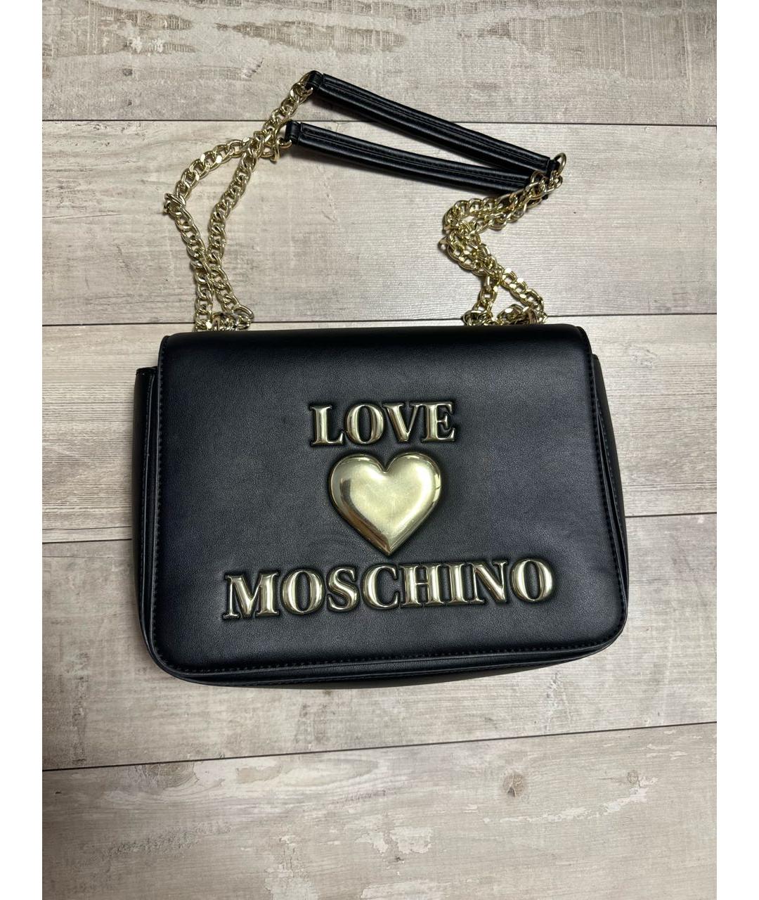 LOVE MOSCHINO Черная кожаная сумка через плечо, фото 9