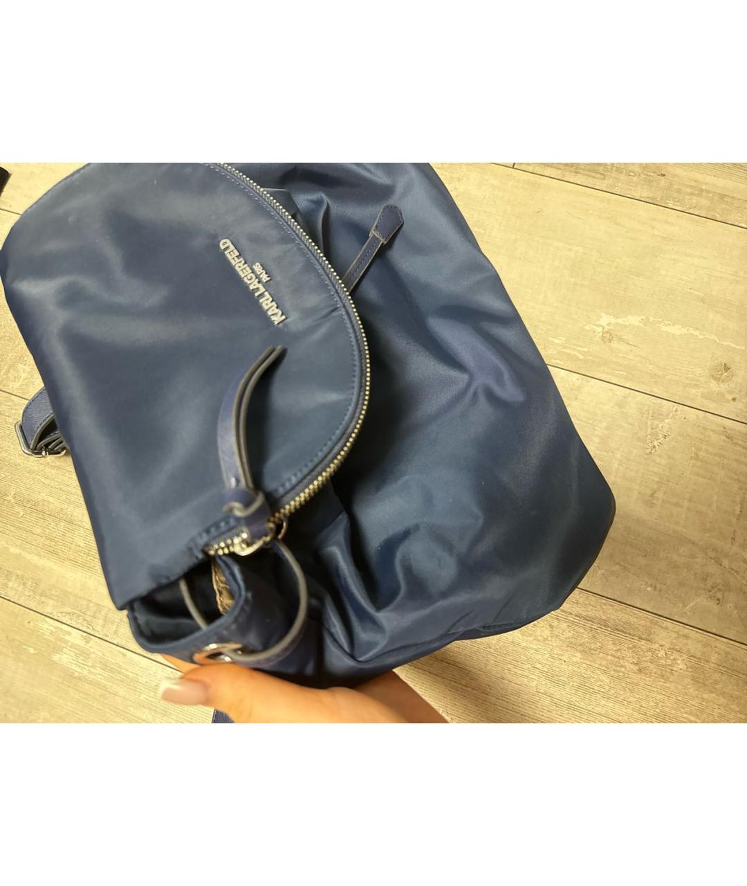 KARL LAGERFELD Темно-синий рюкзак, фото 8