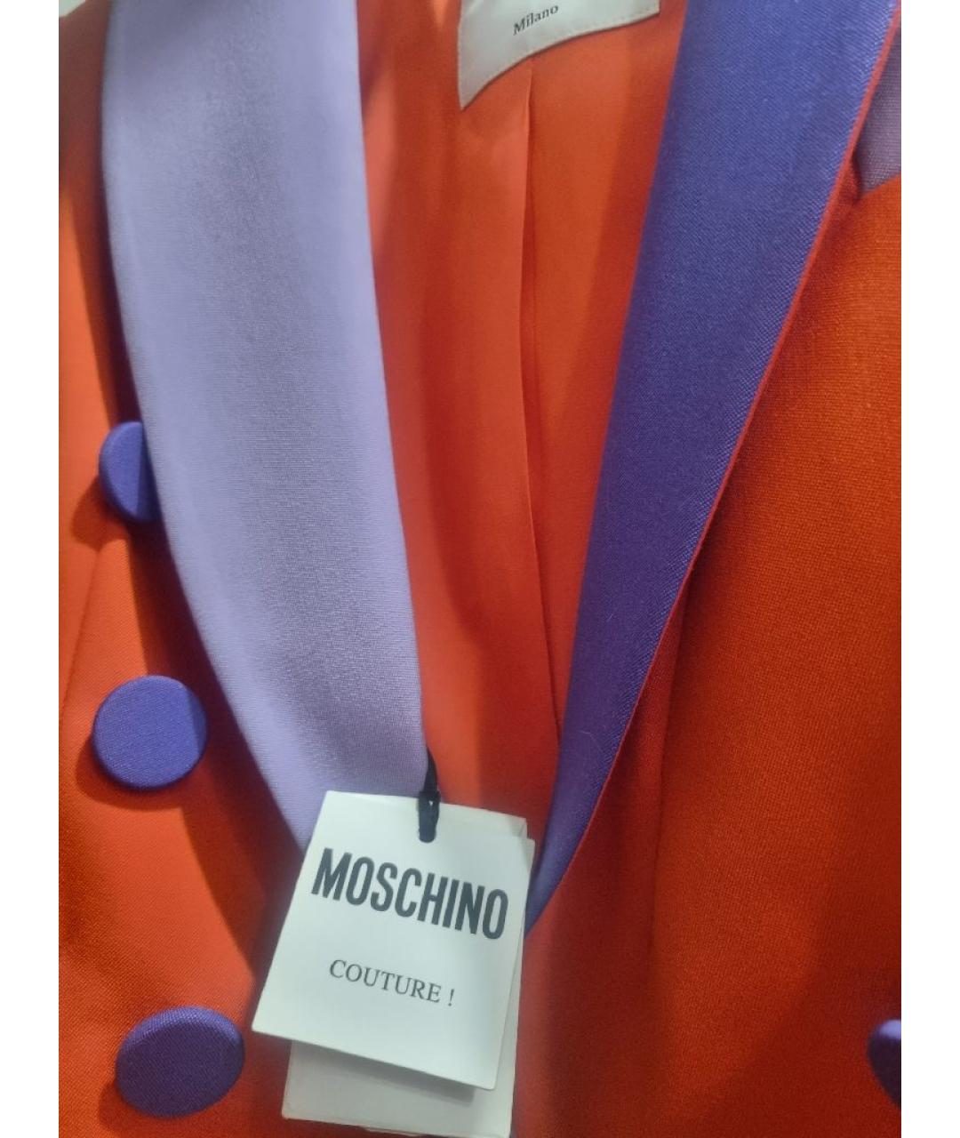 MOSCHINO Оранжевый шелковый жакет/пиджак, фото 3