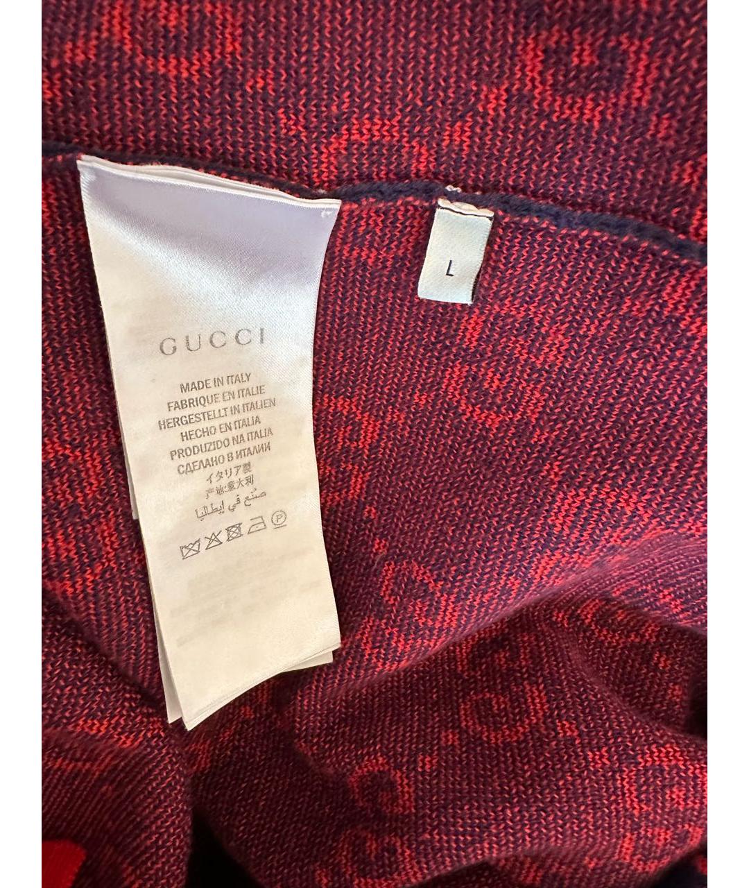 GUCCI Синий хлопковый кардиган, фото 4