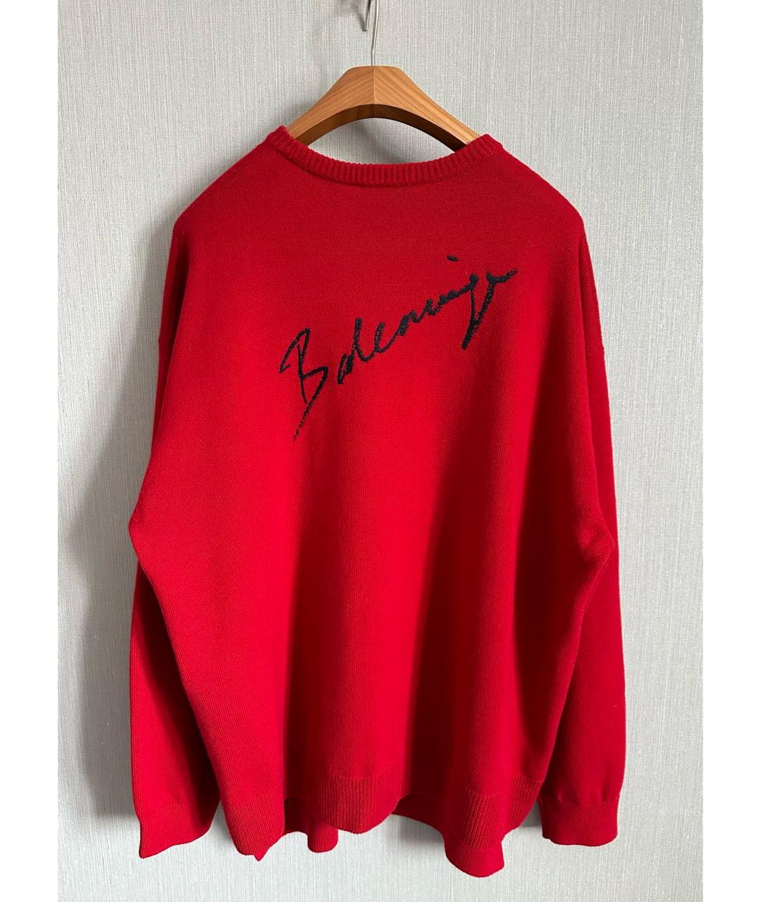 BALENCIAGA Красный кашемировый джемпер / свитер, фото 2