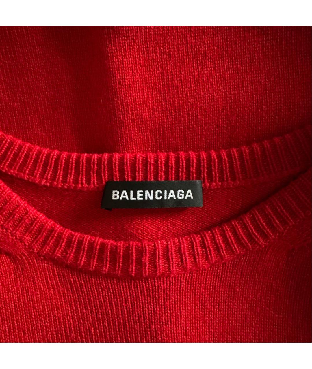BALENCIAGA Красный кашемировый джемпер / свитер, фото 4